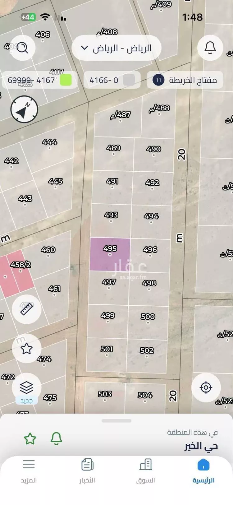 أرض للبيع في حي الخير, مدينة الرياض, منطقة الرياض صورة 2