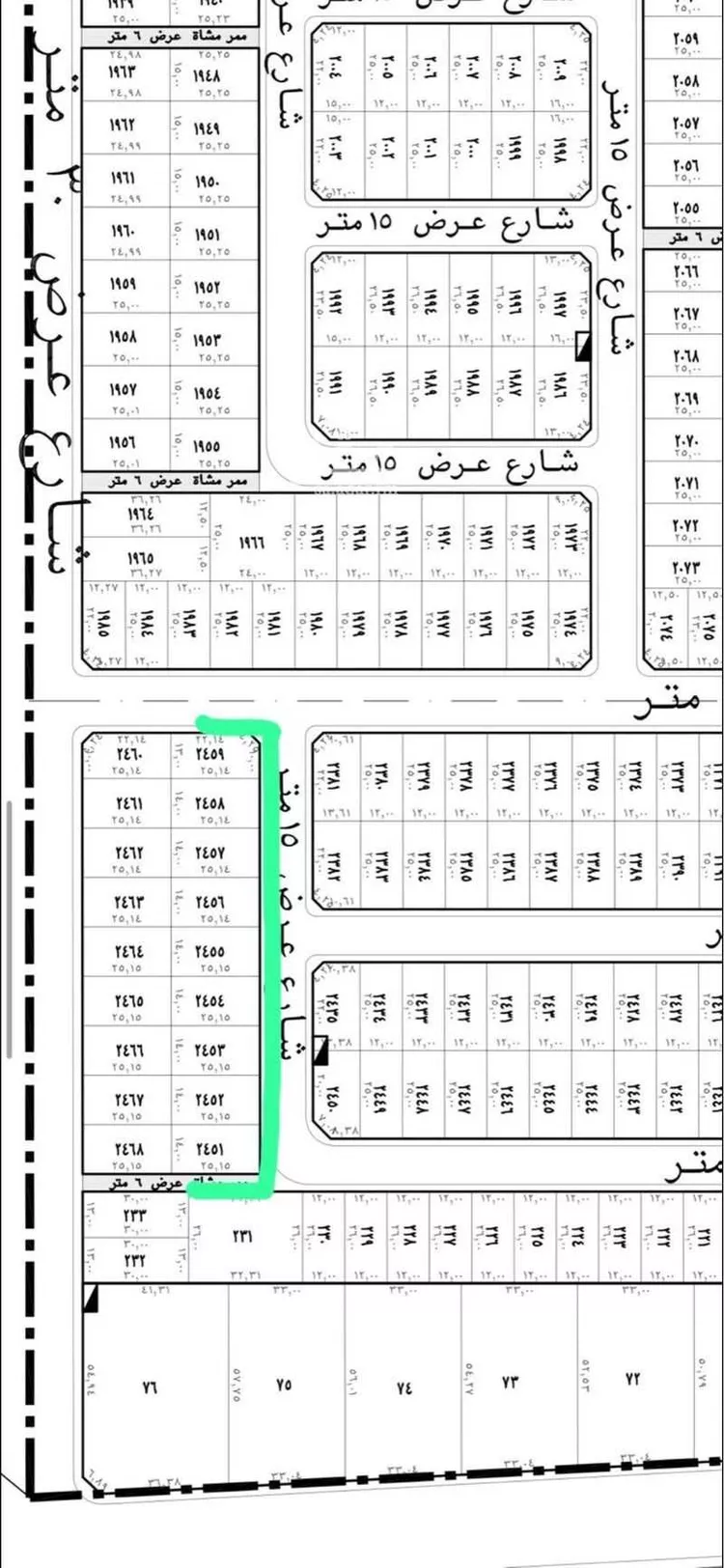 أرض للبيع في حي المرجان, مدينة الرياض, منطقة الرياض صورة 4