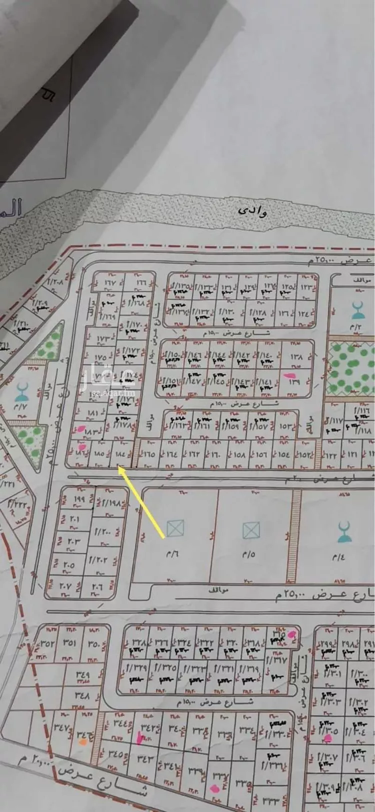 أرض للبيع في شارع 94 سلطانة ، حي المحالة ، أبها ، منطقة عسير صورة 2