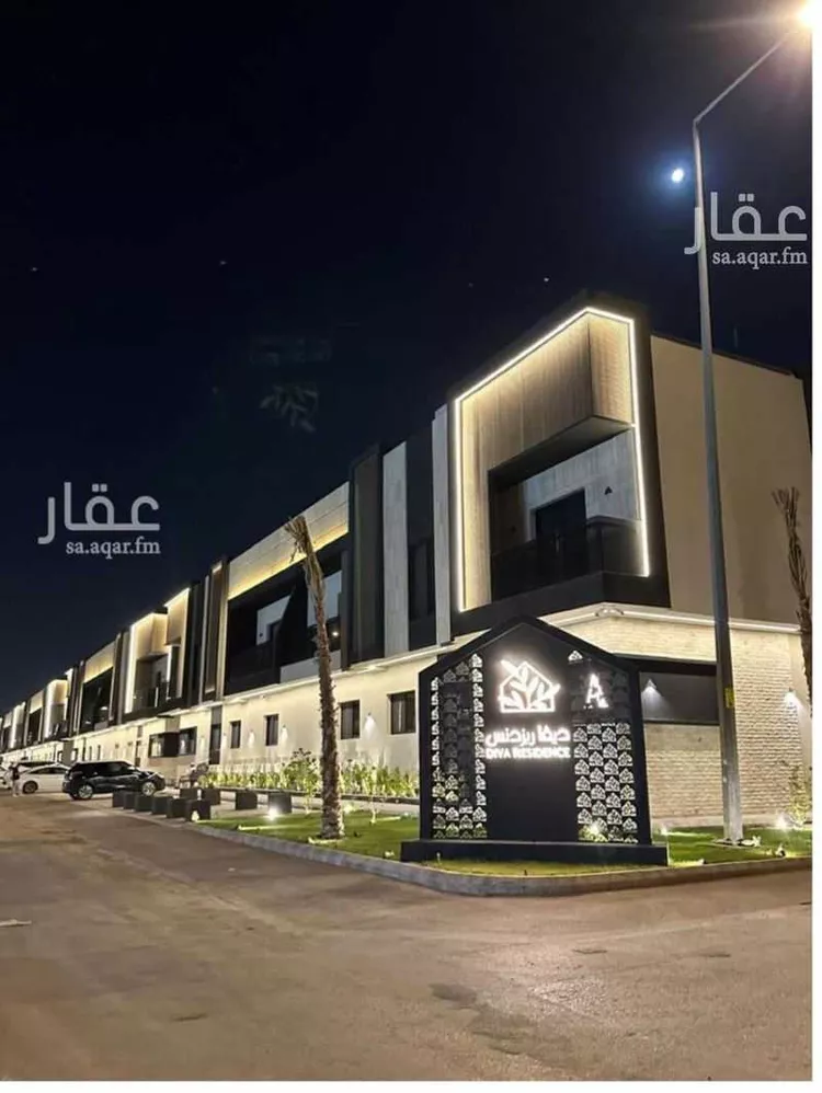 شقة للإيجار في شارع الكوثر, حي العارض, مدينة الرياض, منطقة الرياض