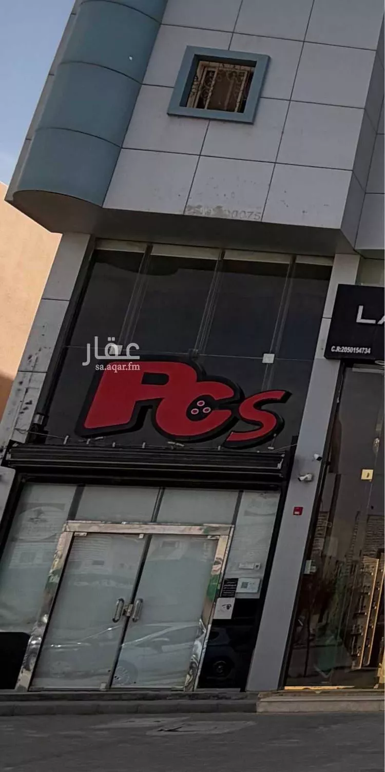 محل للإيجار في شارع الطائف, حي ظهرة لبن, مدينة الرياض, منطقة الرياض صورة 2