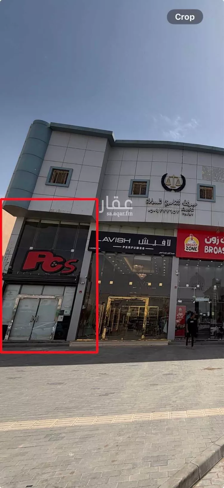 محل للإيجار في شارع الطائف, حي ظهرة لبن, مدينة الرياض, منطقة الرياض
