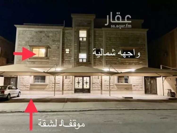 Apartment for Rent in Al Jubail Tebah Subdivision