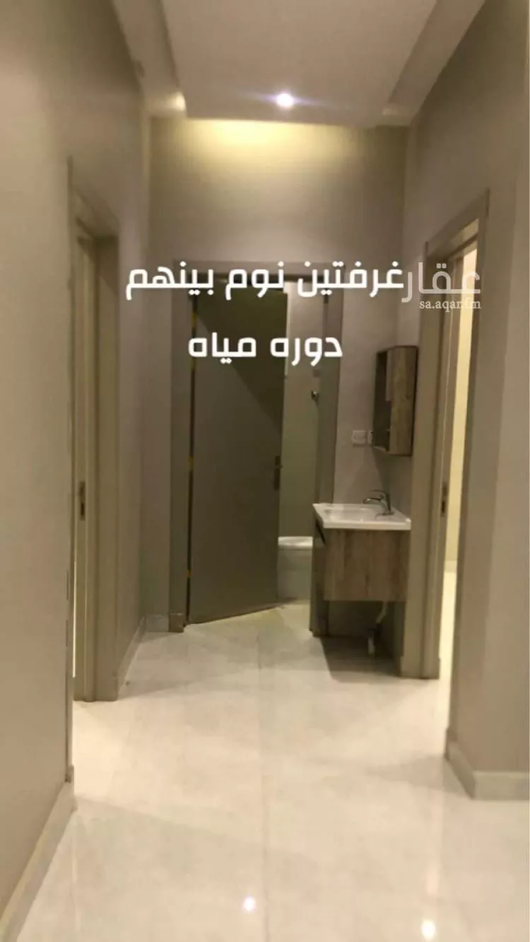 شقة للإيجار في شارع 6687889, حي المهدية, مدينة الرياض, منطقة الرياض صورة 5