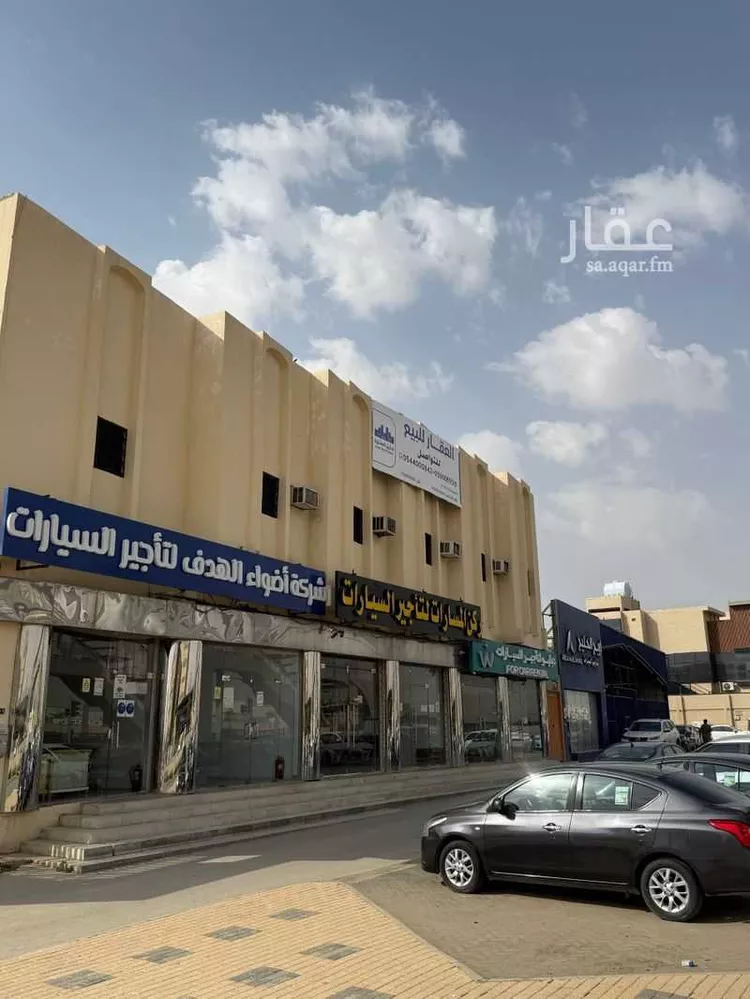 عمارة للبيع في شارع عبيدالله الأسدي, حي الشفاء, مدينة الرياض, منطقة الرياض صورة 5