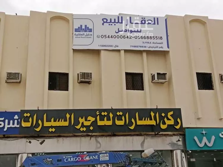 عمارة للبيع في شارع عبيدالله الأسدي, حي الشفاء, مدينة الرياض, منطقة الرياض