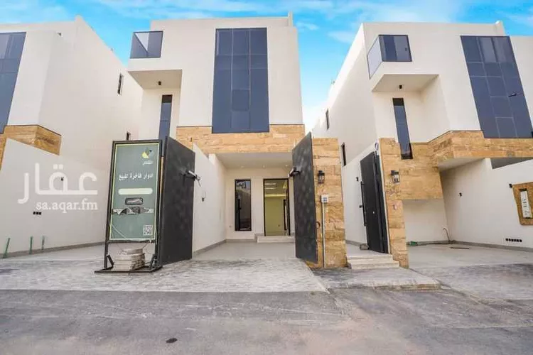 Floor for Sale in Riyadh An Narjis