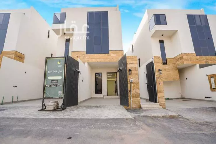 Floor for Sale in Riyadh An Narjis