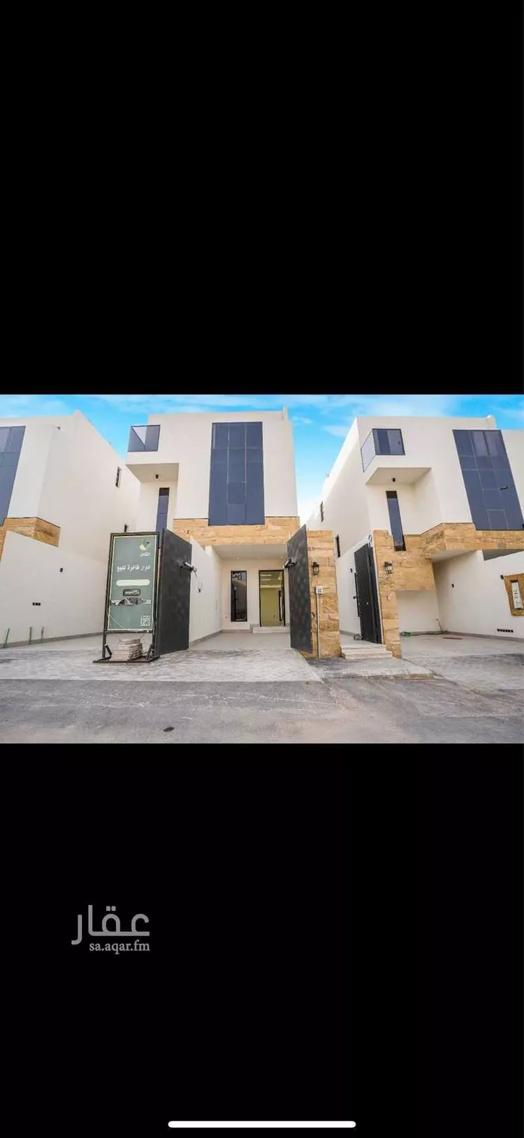 دور للبيع في شارع صاعد الأندلسي, حي النرجس, مدينة الرياض, منطقة الرياض