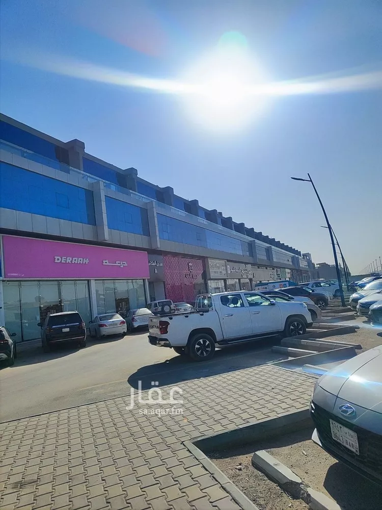محل للإيجار في شارع وادي الساحل, حي الرمال, مدينة الرياض, منطقة الرياض صورة 3