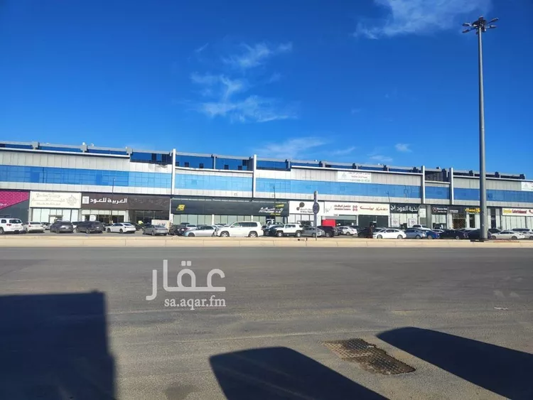 محل للإيجار في شارع وادي الساحل, حي الرمال, مدينة الرياض, منطقة الرياض صورة 2