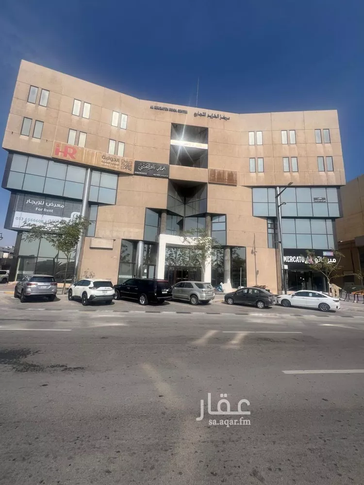 محل للإيجار في شارع خادم الحرمين الشريفين الملك عبد الله بن عبد العزيز, حي الخبرالشمالية, مدينة الخبر