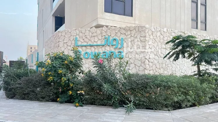 شقة للإيجار في شارع عثمان ابن مظعون, حي الروابي, مدينة الخبر, المنطقة الشرقية صورة 2
