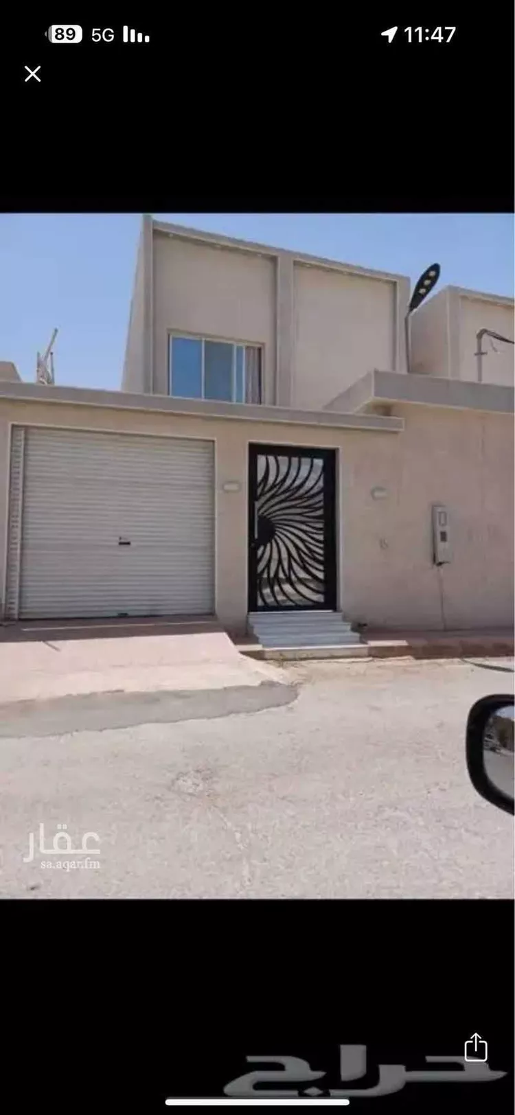 فيلا للبيع في حي الصقورية ، المزاحمية ، المزاحمية