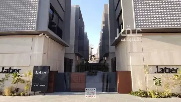 Villa for Rent in Riyadh Al Arid صورة 2