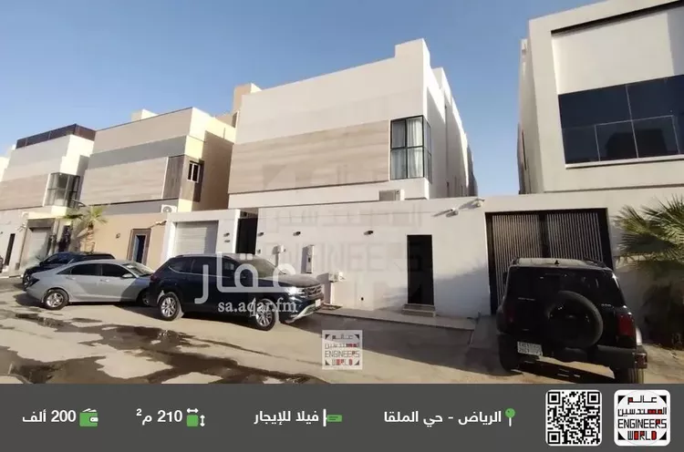 فيلا للإيجار في شارع رقم 16, حي الملقا, مدينة الرياض, منطقة الرياض