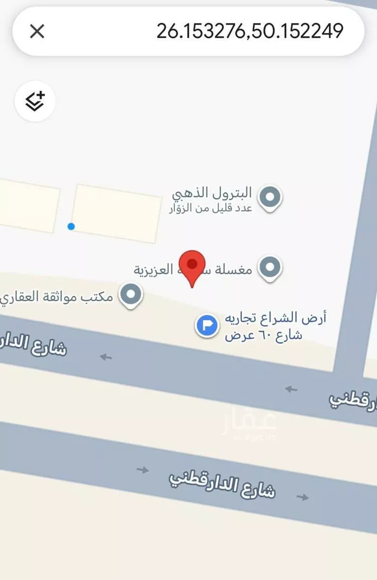 أرض للبيع في شارع ربيعة بن السكن, حي الشراع, مدينة الخبر, المنطقة الشرقية صورة 2