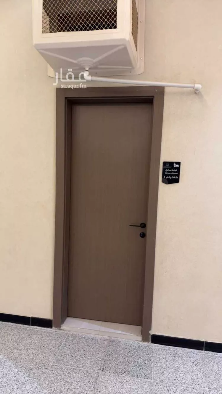 Room for Rent in Jeddah As Safaa
