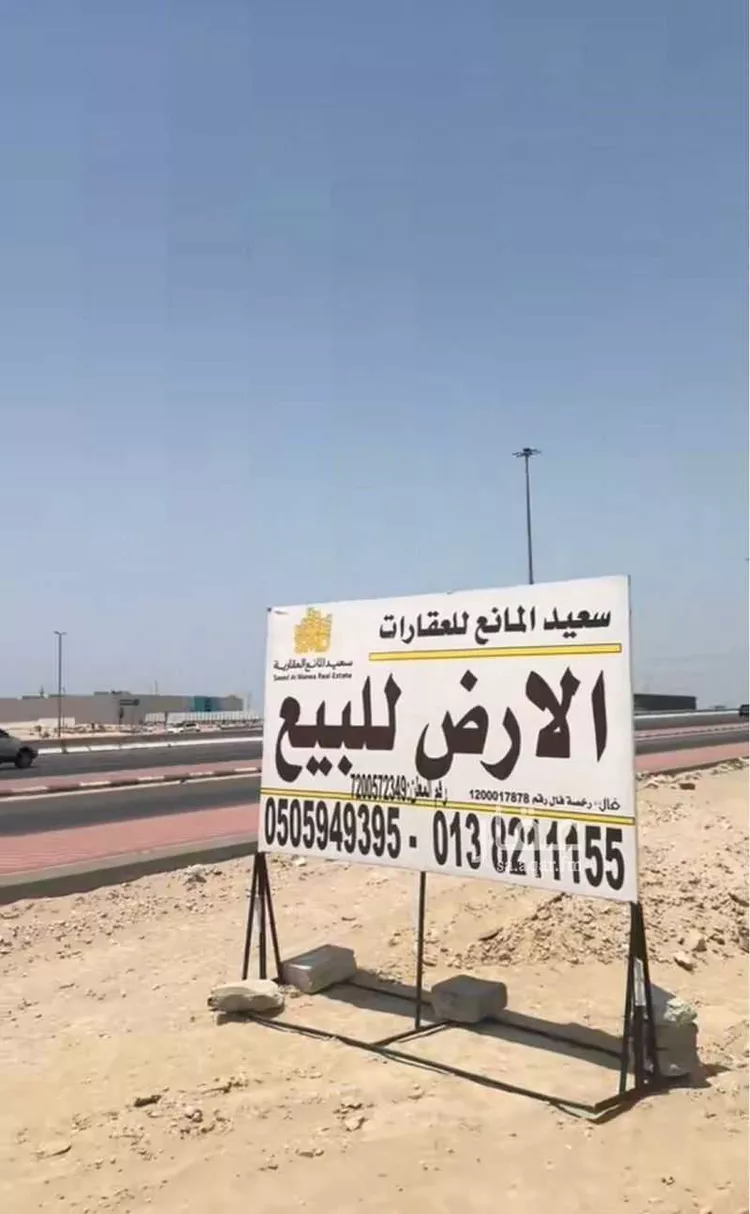 أرض للبيع في شارع الشيخ محمد بن عثيمين, حي الندى, مدينة الدمام, المنطقة الشرقية صورة 4