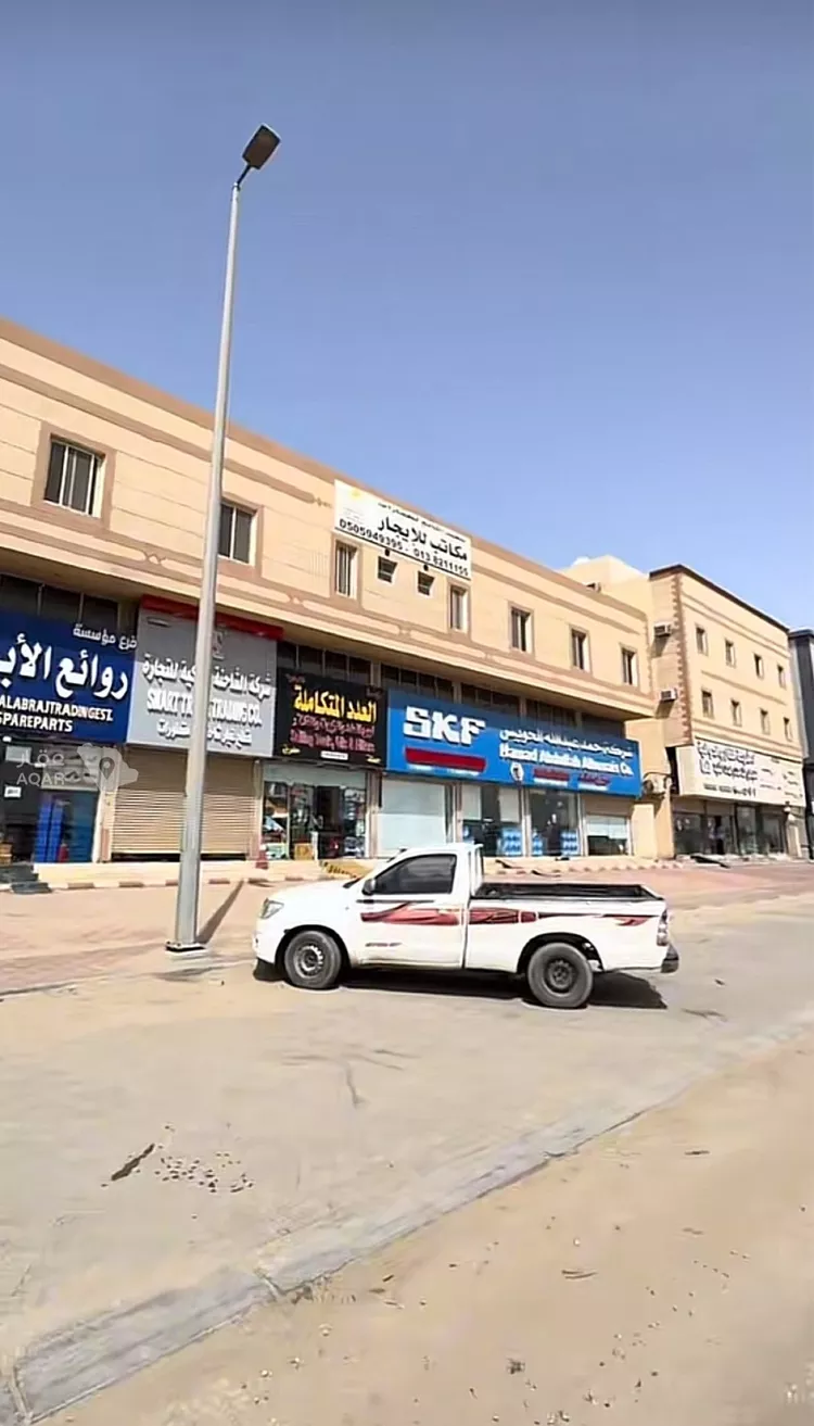 مكتب تجاري للإيجار في شارع 14ب, حي الصناعية, مدينة الدمام, المنطقة الشرقية 3