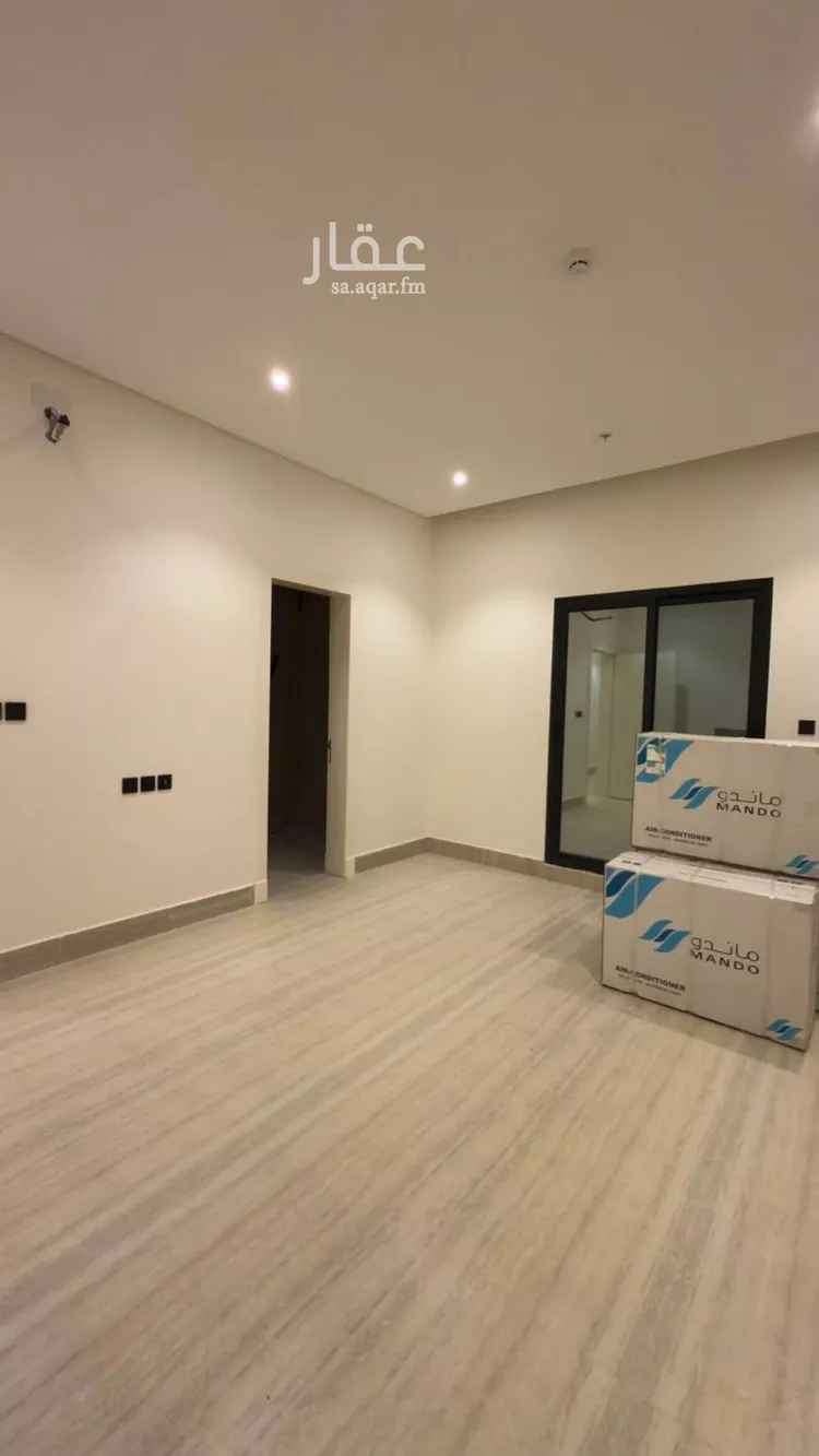 Apartment for Rent in Riyadh Ar Rimal