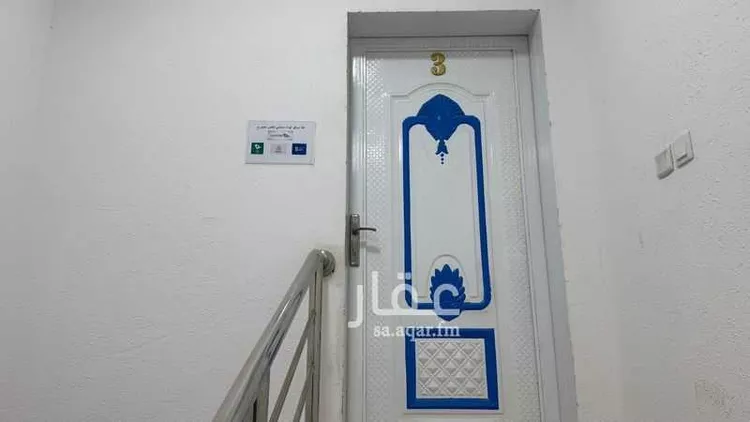شقة مفروشة للحجز في تبوك ، منطقة تبوك 16