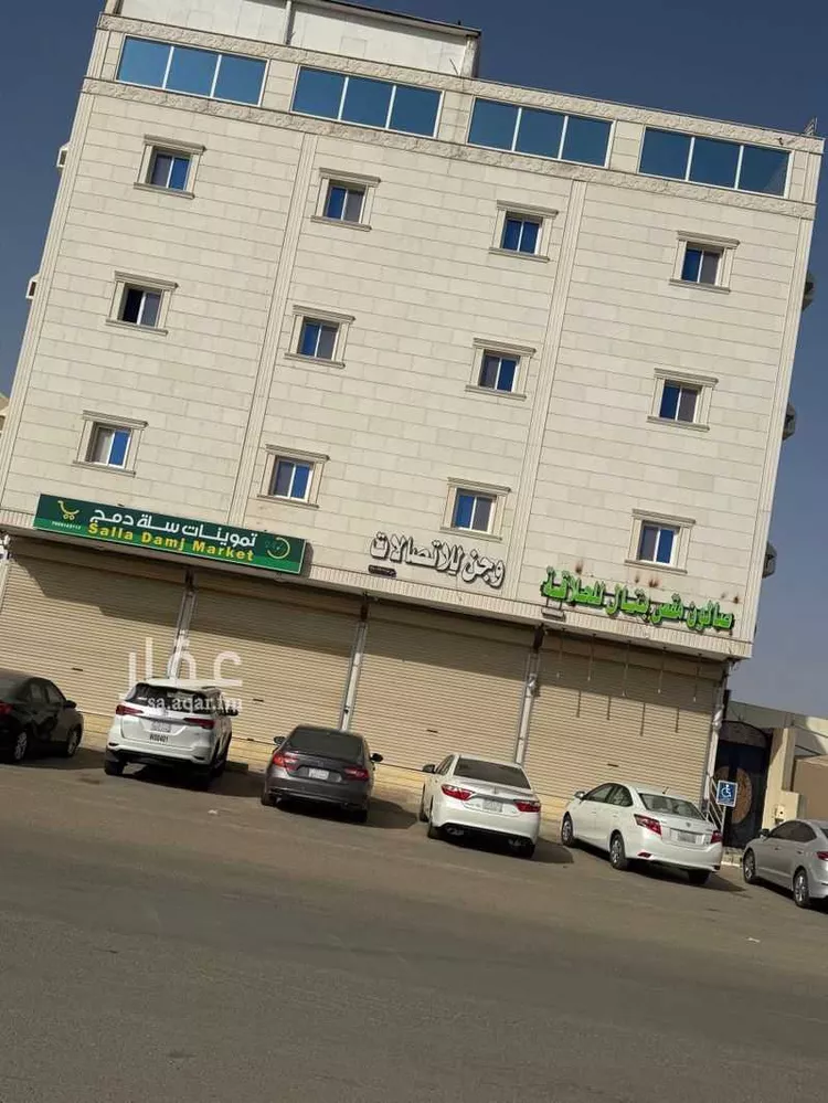 Apartment for Rent in Tabuk Ar Rawdah 6