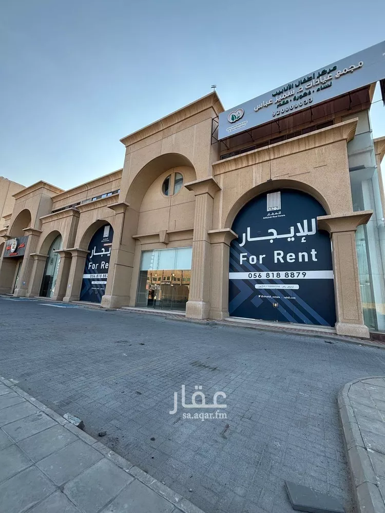 محل للإيجار في شارع طريق الأمير تركي, حي الخبر الجنوبية, مدينة الخبر, المنطقة الشرقية صورة 2