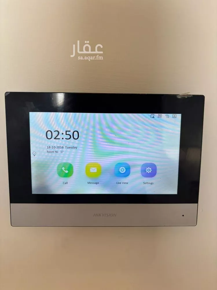 Apartment for Sale in Dammam As Sadafah 16