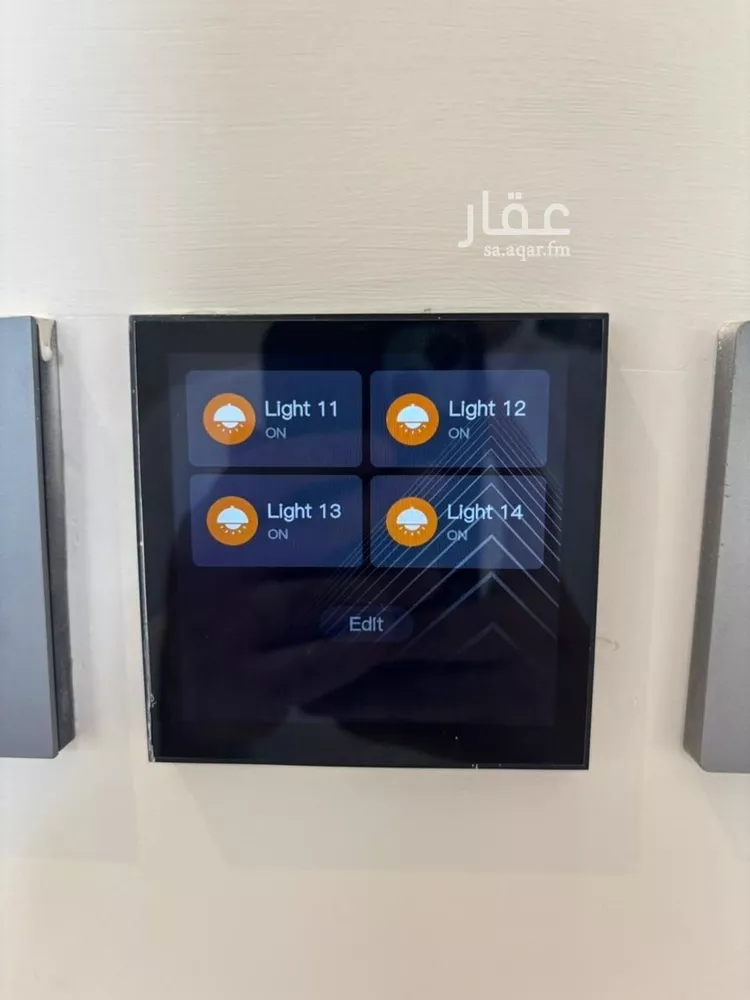 Apartment for Sale in Dammam As Sadafah 15