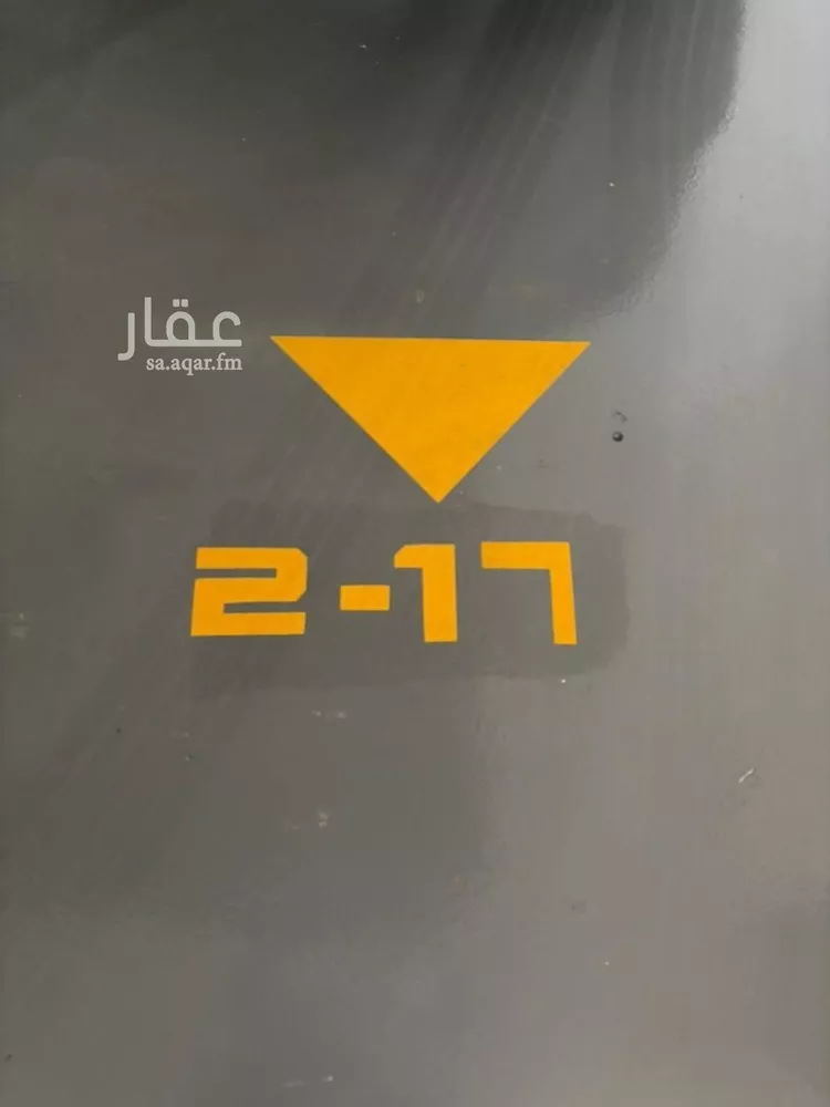 Apartment for Sale in Dammam As Sadafah 20