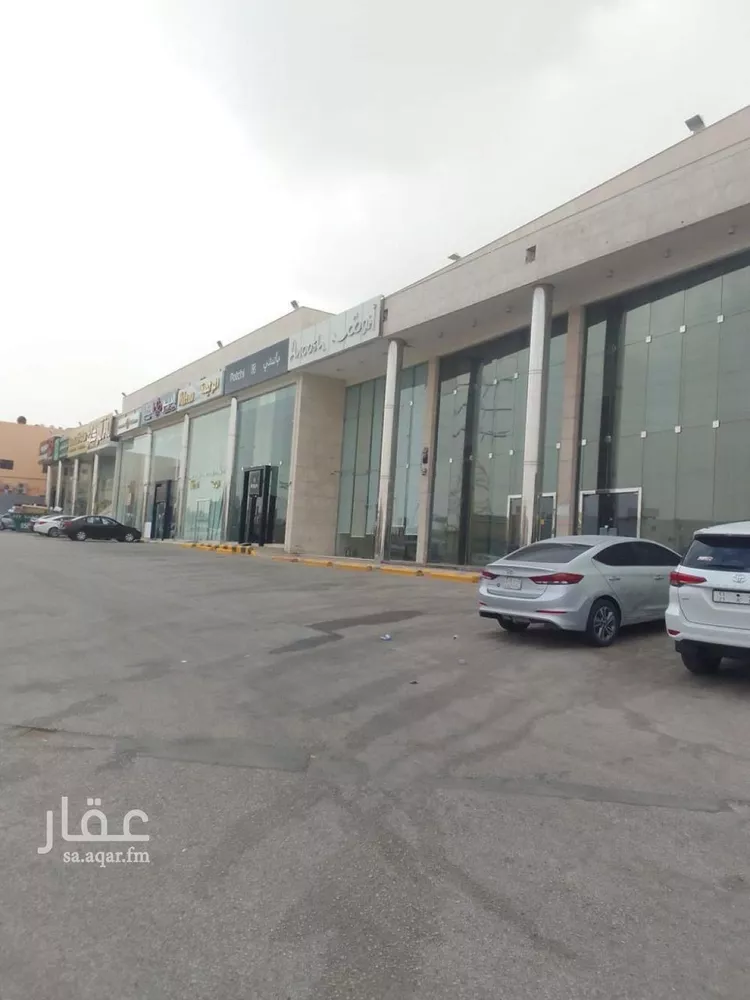 محل للإيجار في شارع ابن تيمية, حي الشفاء, مدينة الرياض, منطقة الرياض