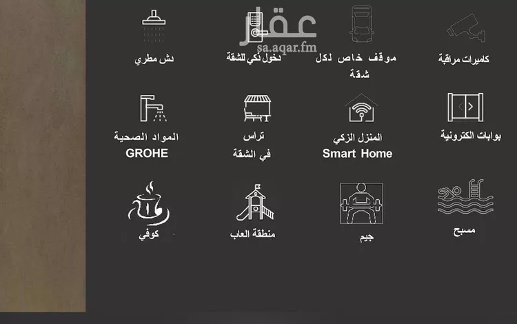 شقة للإيجار في حي البحر, مدينة الخبر, المنطقة الشرقية 16
