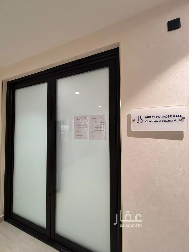 شقة للإيجار في شارع اسحاق بن قبيصه, حي البندرية, مدينة الخبر, المنطقة الشرقية 11