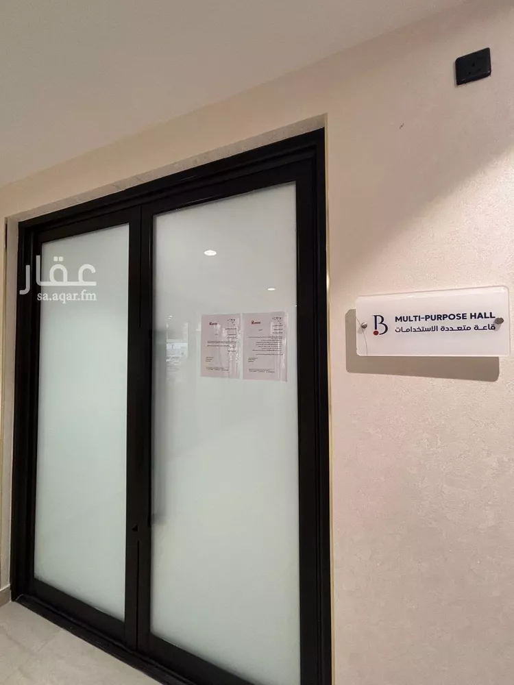Apartment for Sale in Al Khobar Al Bandariyah 10
