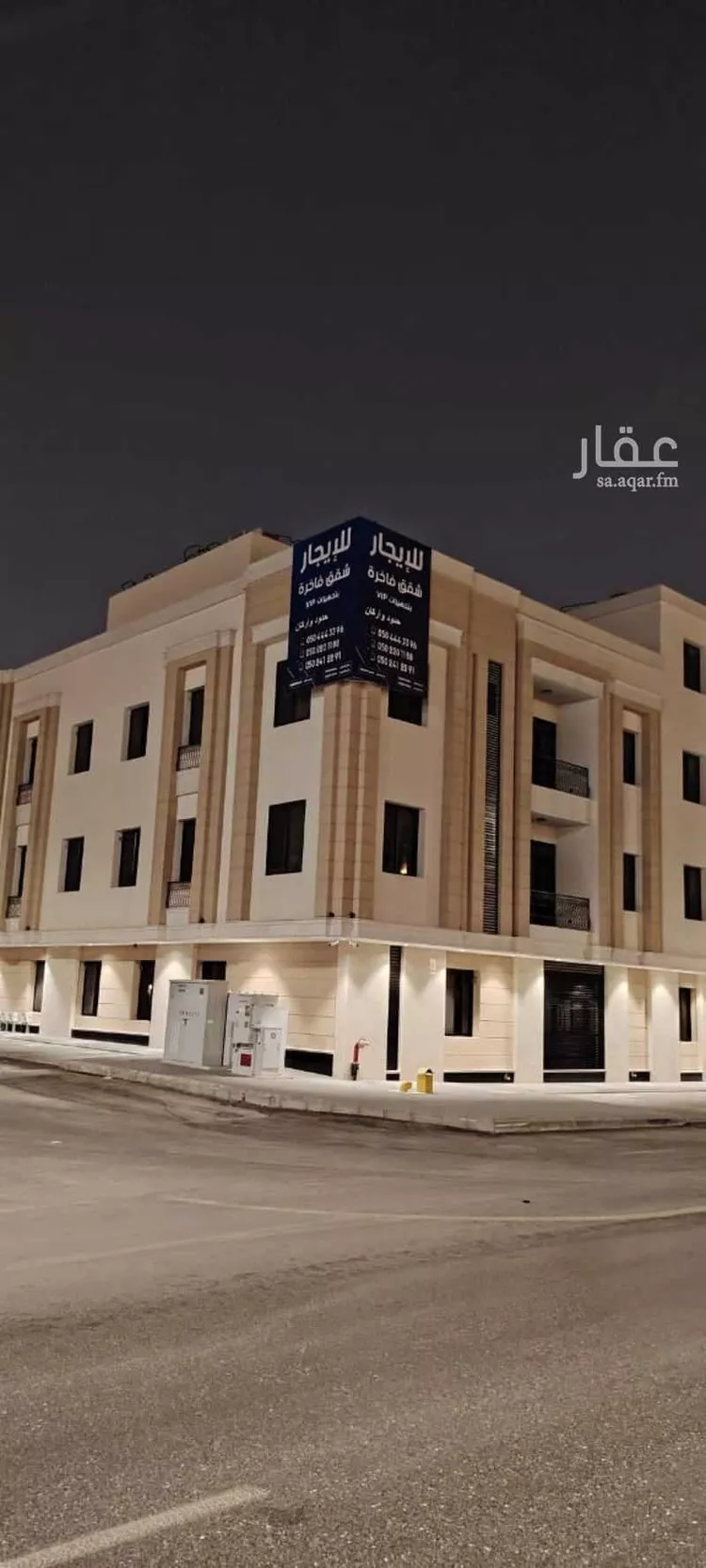 شقة للإيجار في شارع وادي الرمة, حي الريان, مدينة الرياض, منطقة الرياض 6