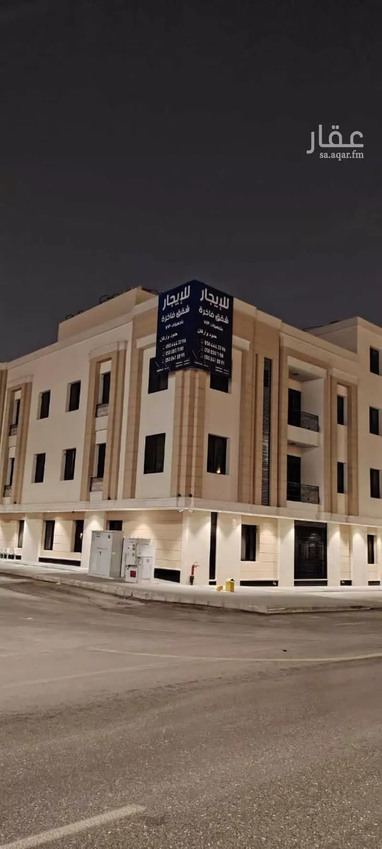 شقة للإيجار في شارع وادي الرمة, حي الريان, مدينة الرياض, منطقة الرياض 1 صورة