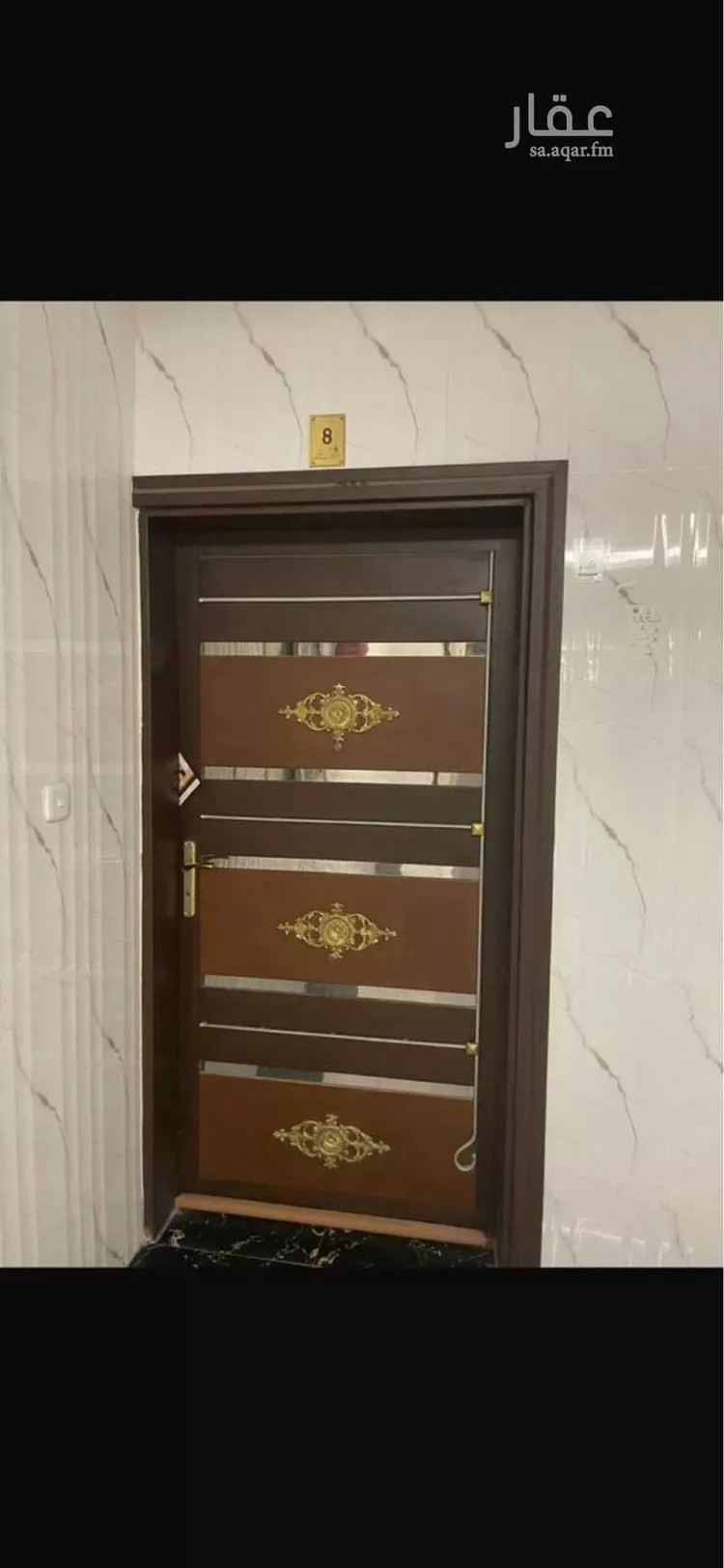 Apartment for Sale in Riyadh Ar Rawabi