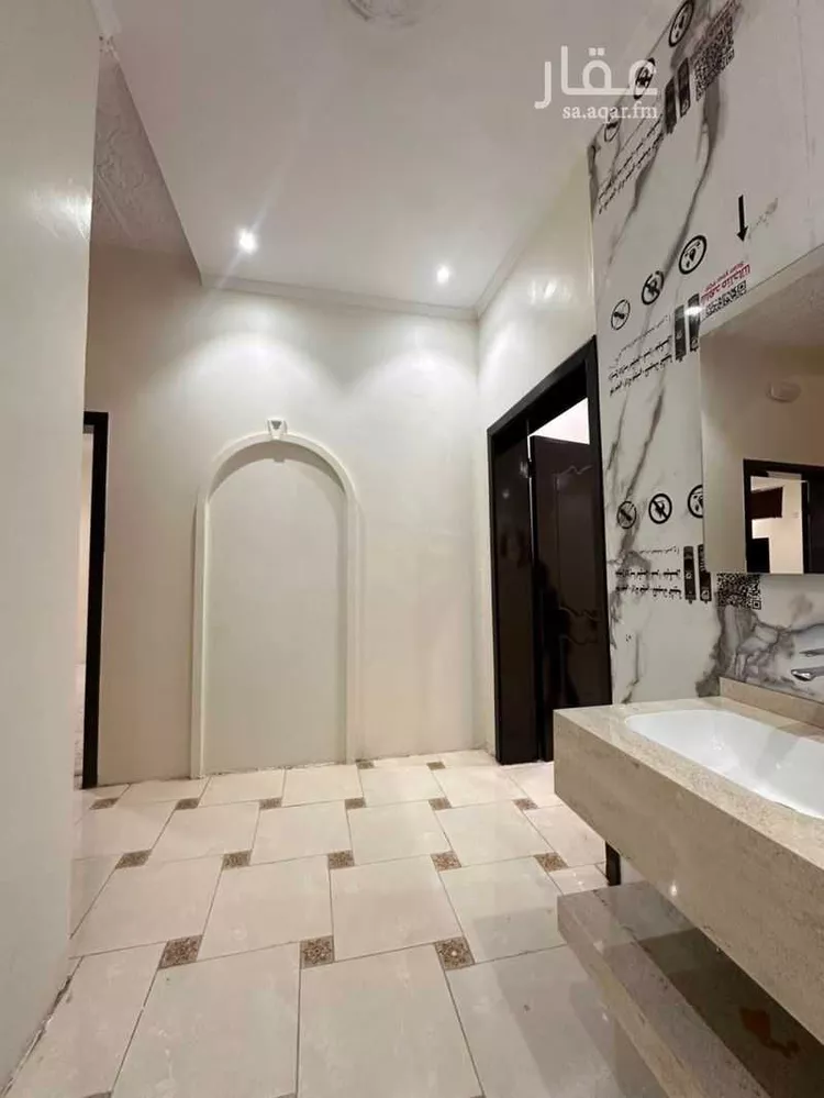 Villa for Sale in Mecca Ar Rashidiyah