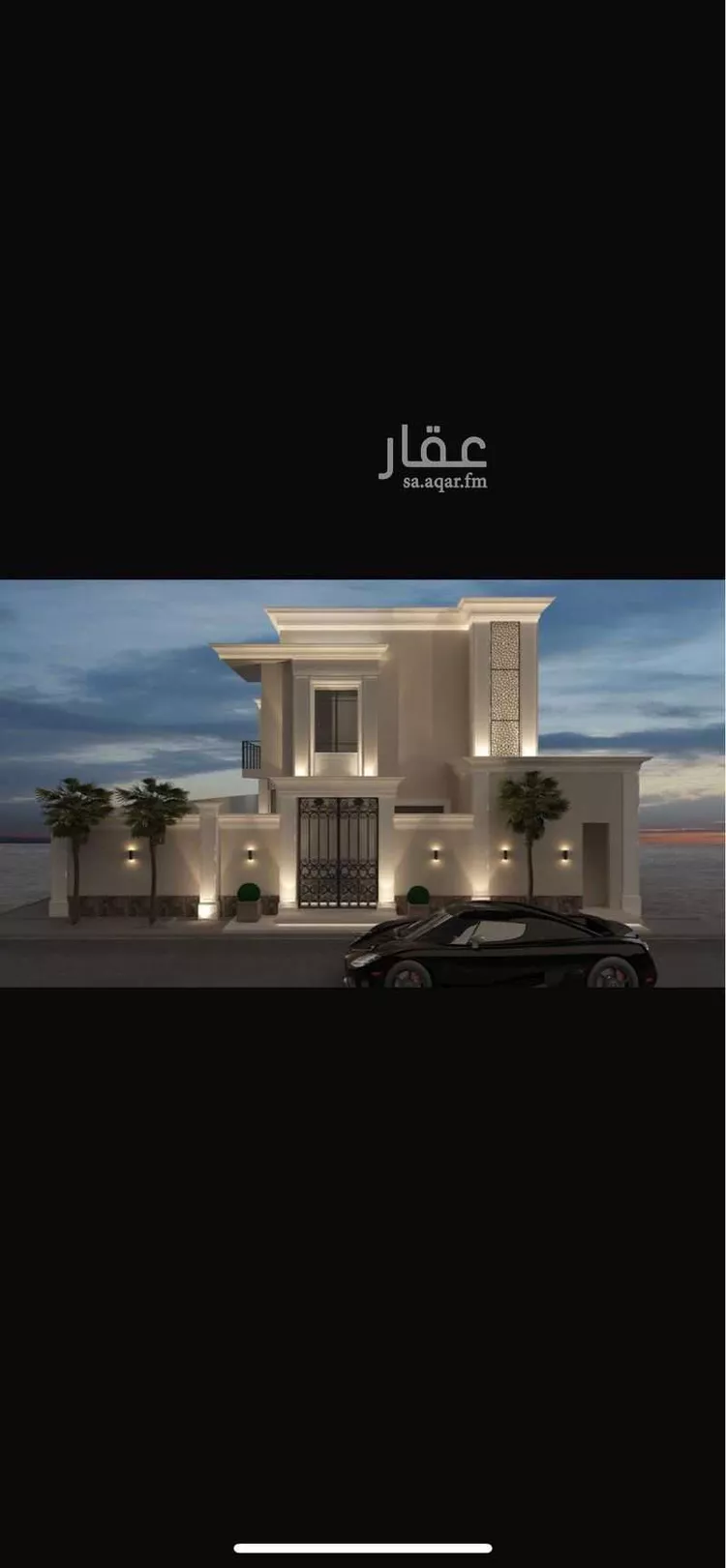 فيلا للبيع في شارع البلدي ، حي العارض ، الرياض ، منطقة الرياض صورة 4