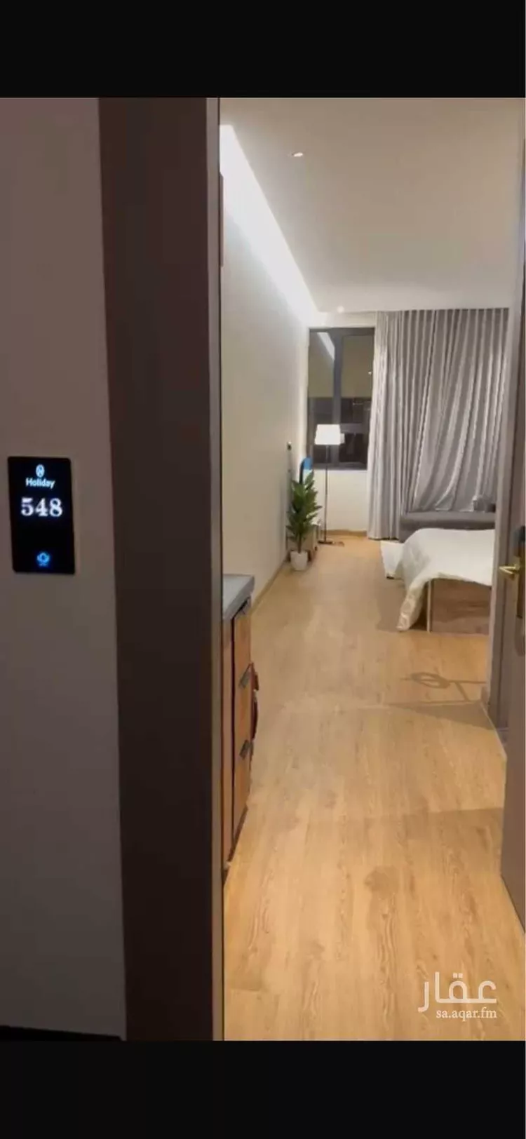 شقة للإيجار في طريق الملك عبدالعزيز ، حي المربع ، الرياض ، منطقة الرياض صورة 2