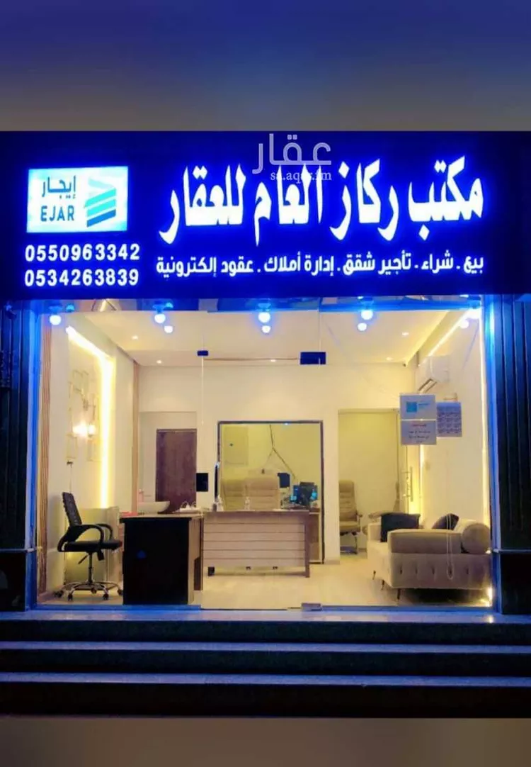 شقة للإيجار في شارع عبدالله باسند, حي الواحة, مدينة جدة, منطقة مكة المكرمة