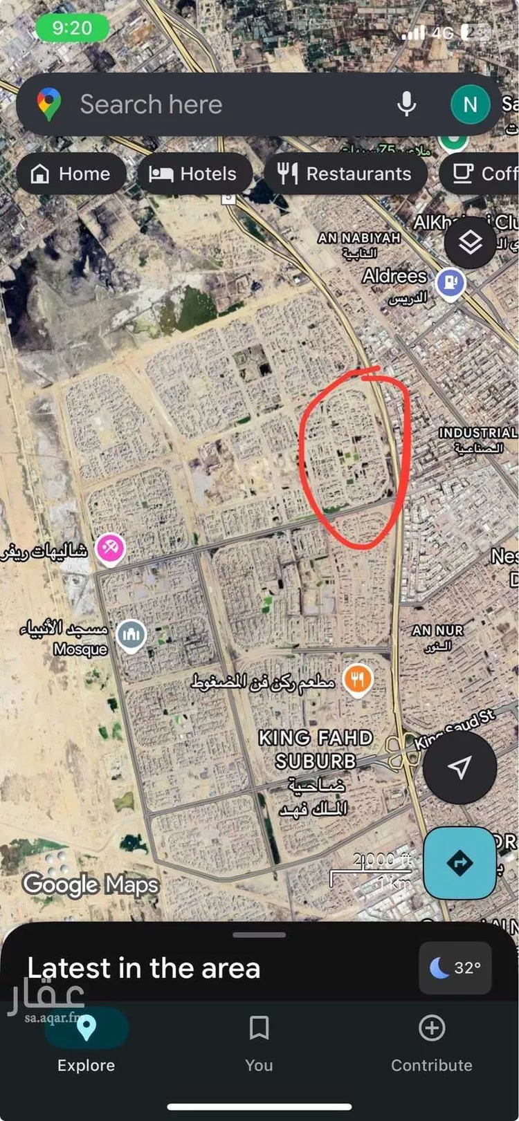 أرض للبيع في شارع علي ابن ثابت القرشي, حي ضاحية الملك فهد, مدينة الدمام, المنطقة الشرقية صورة 2