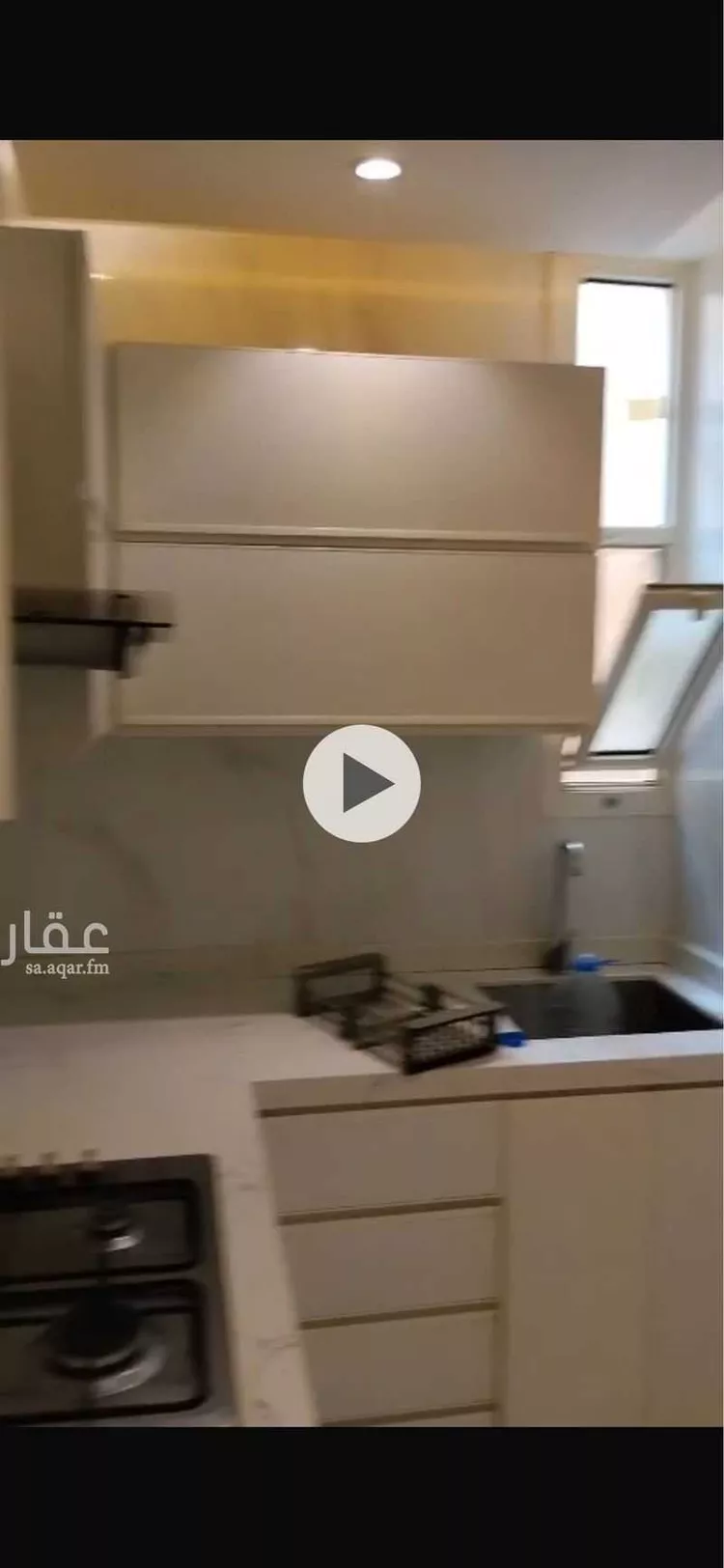 Apartment for Rent in Riyadh Qurtubah صورة 4