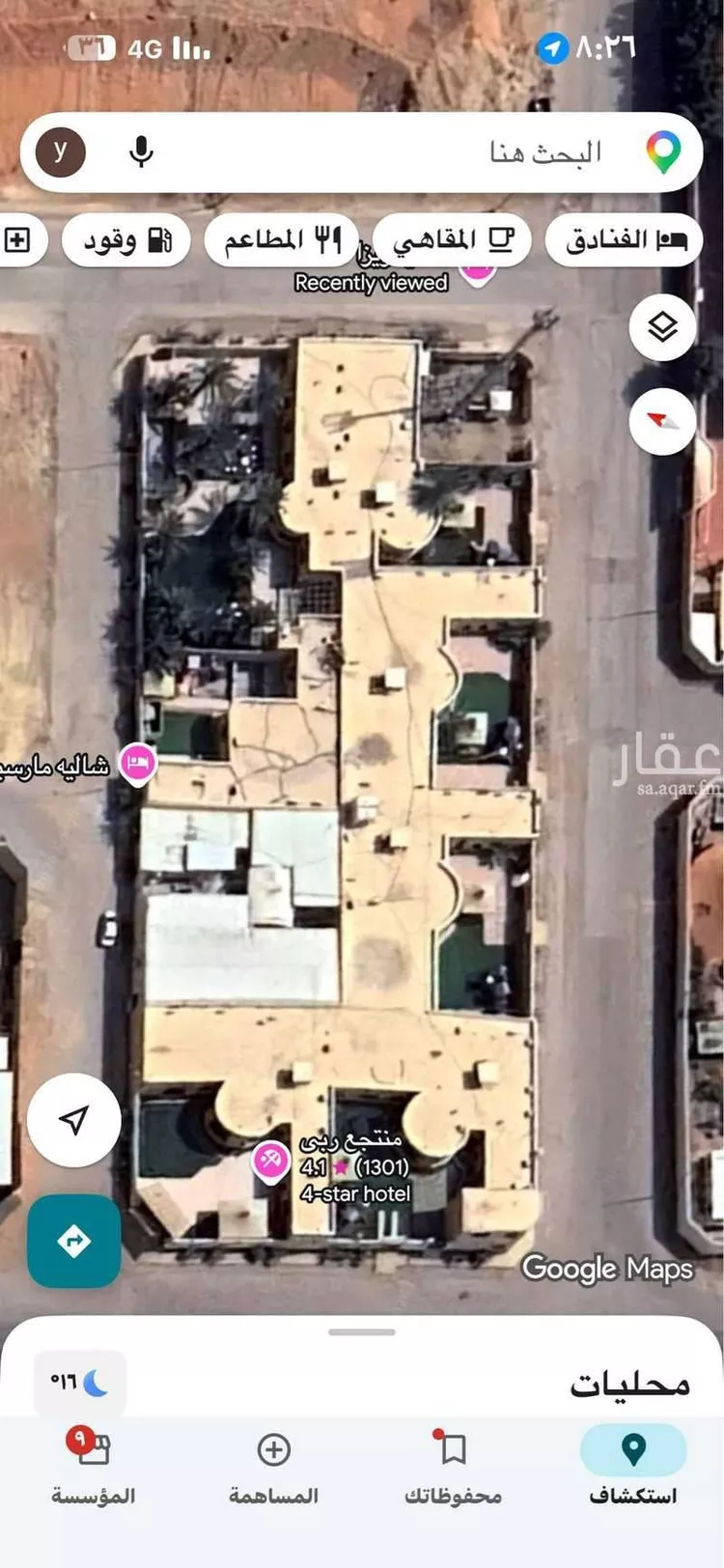 Rest House for Rent in Riyadh Ar Rimal