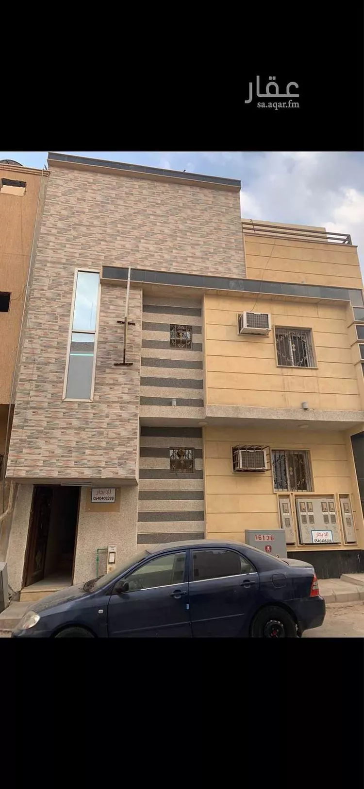 Apartment for Rent in Riyadh Thalim صورة 3