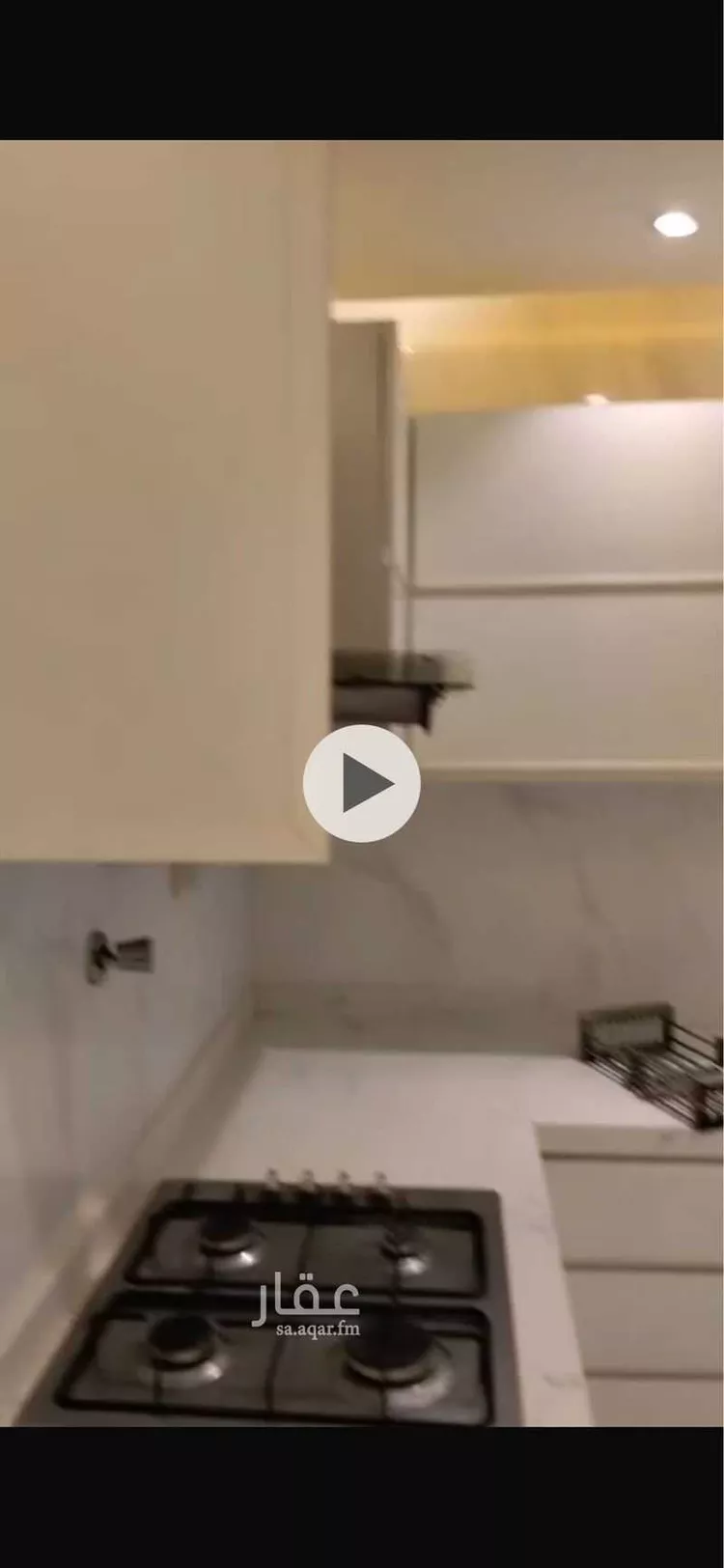 Apartment for Rent in Riyadh Qurtubah صورة 3