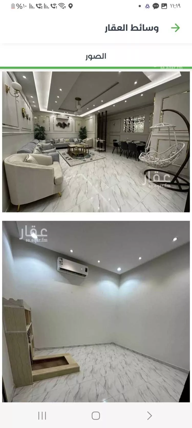 Villa for Rent in Riyadh Al Uraija Al Wusta