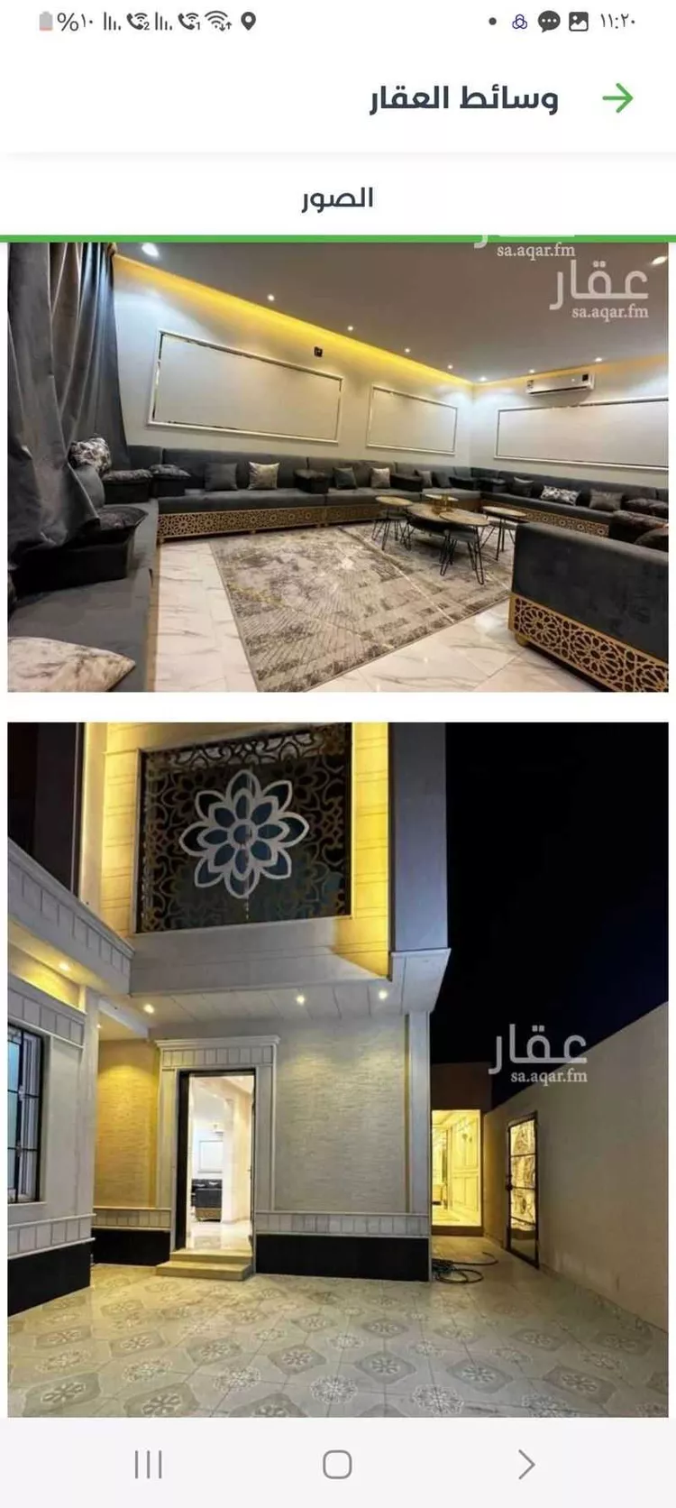 فيلا للإيجار في شارع روضة الفرس, حي العريجاء الأوسط, مدينة الرياض, منطقة الرياض صورة 4