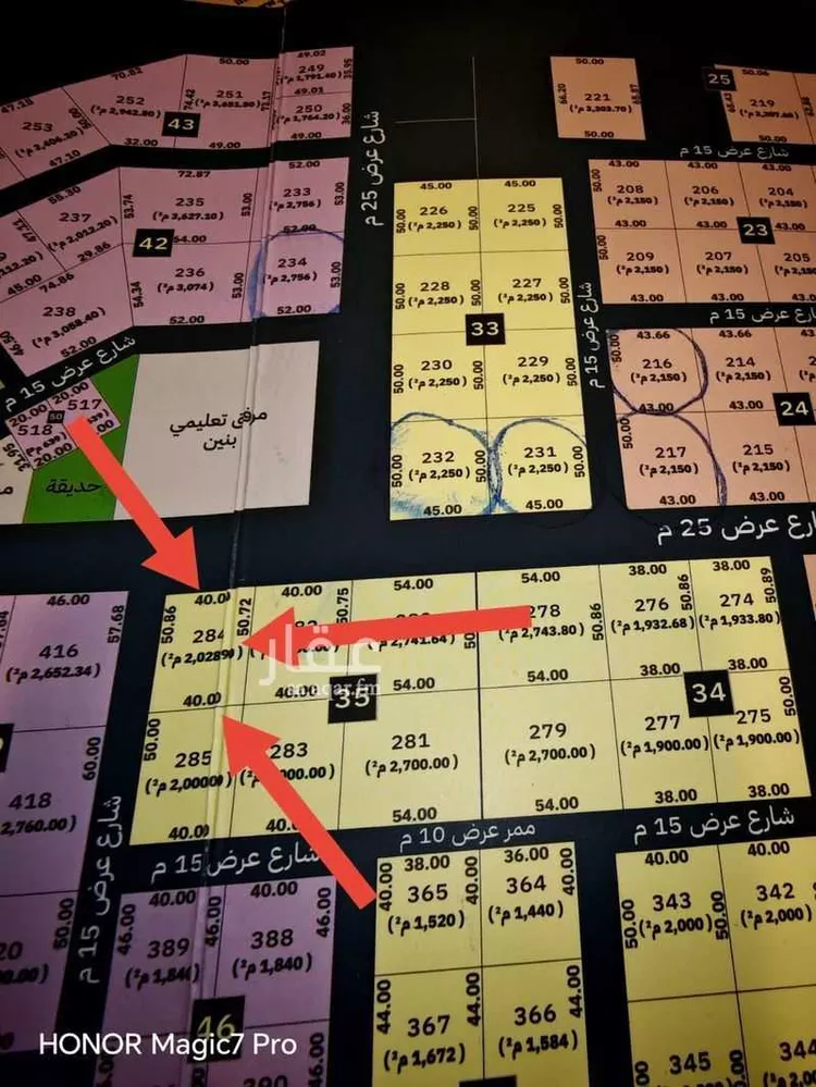 أرض للبيع في شارع لبب 52 ، حي النخيل ، حريملاء ، حريملاء
